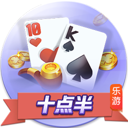 一望无际用英语怎么说？