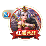 落花流水用英语怎么说？