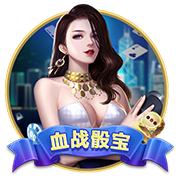 北美留学情侣翻车现场，场面好tm刺激....