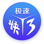 神州信息澄清上交所交易系统延迟：与公司无关，服务器是从其他厂商买的