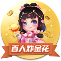 2003巅峰麦大战活塞（下）：没有如果的如果