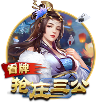 中国考古报道：酷似二里头 河南发现夏王朝城邑