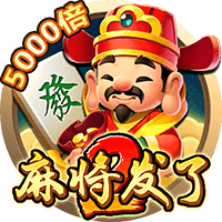 千里走单骑攻破巴萨！托雷斯在蓝军价值5000w的进球！