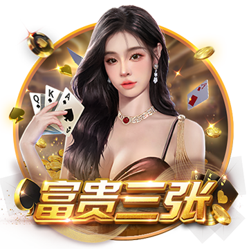 图片报：阿德耶米与29岁女友完婚到迪拜度蜜月 切尔西对他感兴趣