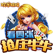 劳塔罗社媒：2024最后一战取得重要胜利，我们明年利雅得见！
