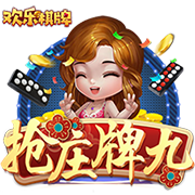 天津二次告别“高考移民”
